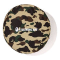 A Bathing Ape 1st Camo Circle Fluffy Beads Cushion 'Yellow' 1J30-192-013-YEL