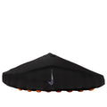 (WMNS) Nike Mind 001 'Black' HQ4309-001