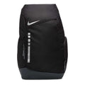 Nike Hoops Elite Backpack 32L 'Black White' DX9786-010