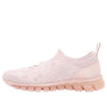 ASICS x Cecilie Bahnsen Gel-Quantum 360 'Pink' 1203A813-701