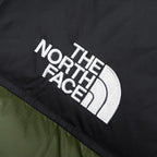 1996 Retro Nuptse Vest - Woodland Green