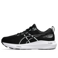 (GS) ASICS Gel-Kayano 31 'Black White' 1014A342-002