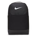 Nike Brasilia 9.5 Training Backpack 'Black' DH7709-010