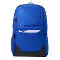 Nike Academy 30L Backpack 'Game Royal Black White' IO0912-480