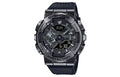 CASIO G-Shock Digital-Analog 'Black Silver' GM-110BB-1APR