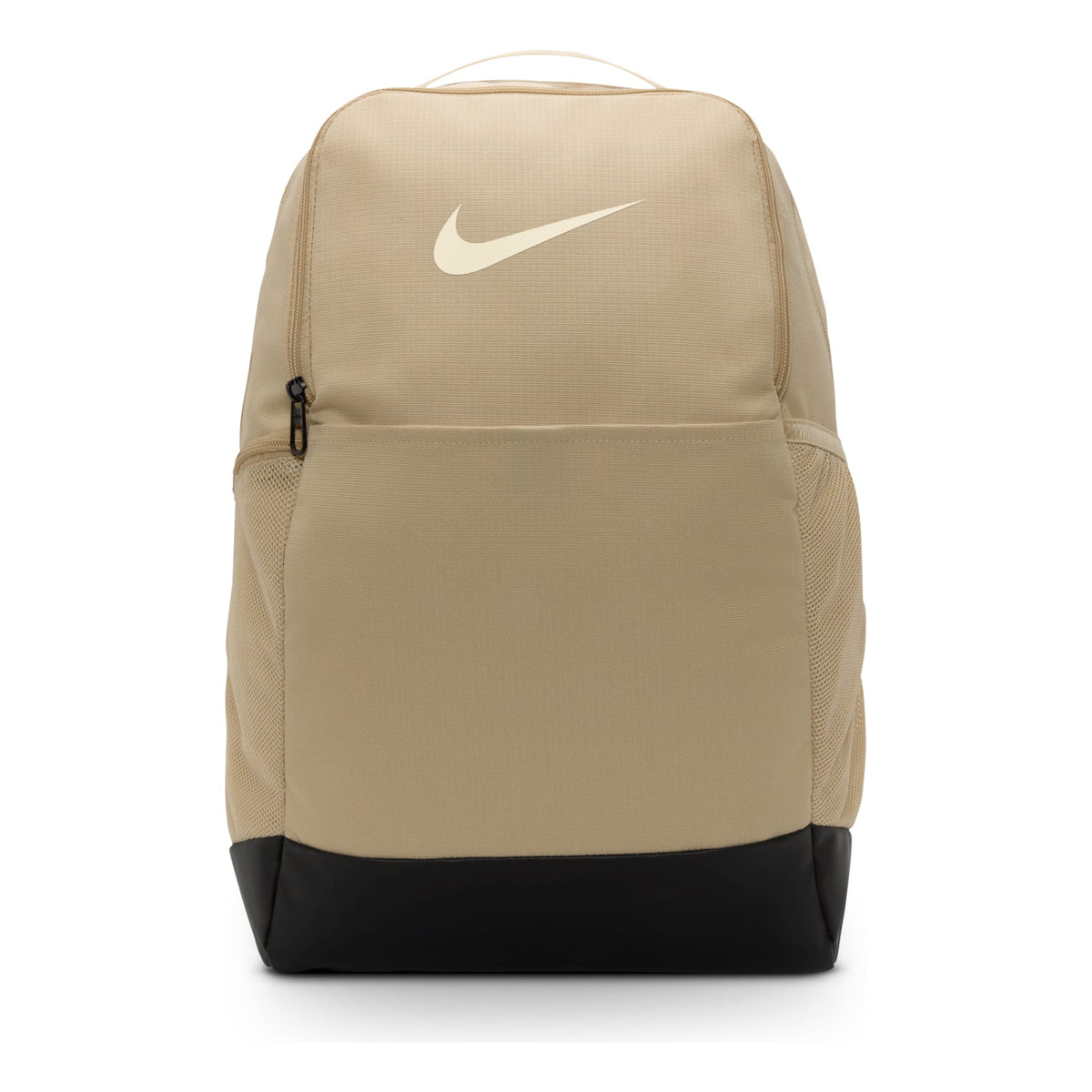 Nike Brasilia 9.5L Backpack 'Beige' DH7709-252