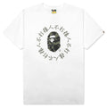 1st Camo Kanji Logo Tee - White