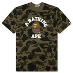 1st Camo College Tee - Green
