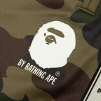 1st Camo Loose Fit Track Pants - Green