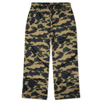 1st Camo Loose Fit Track Pants - Yellow