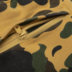 1st Camo One Point Relaxed Fit Sweat Pants - Yellow