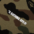 1st Camo Relaxed Fit Polo Shirt - Green