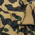 1st Camo Relaxed Fit Track Jacket - Yellow