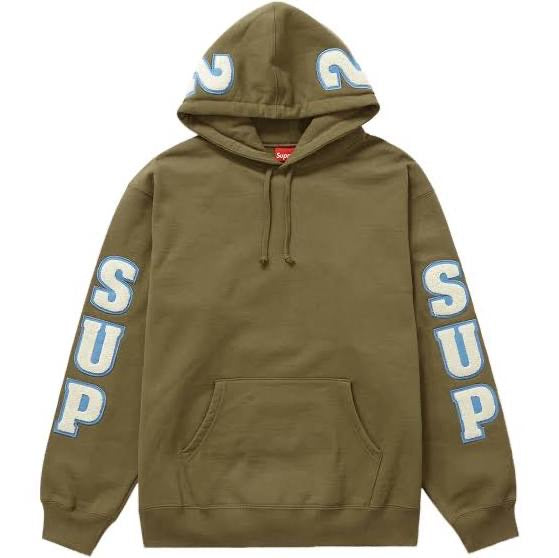 SUPREME CHENILLE SWEATER BROWN
