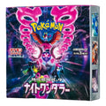 Pokemon Card JP Scarlet & Violet Enhanced Expansion Booster Box 'Night Wanderer' PKMN-TCG-SV6A-261657