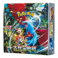 Pokemon Card JP Scarlet & Violet Expansion Pack Box 'Ancient roar' PKMN-TCG-SV4K-140591
