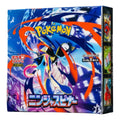 Pokemon Card JP Mega Evolution Expansion Pack Box 'Ninja Spinner' PKMN-TCG-M4-762693