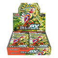 Pokemon Card JP Scarlet & Violet Expansion Pack Box 'Scarlet ex' PKMN-TCG-SV1S-106863