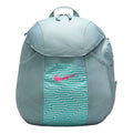Nike Academy Team Backpack 2.3 ’Mint Green‘ DV0761-395