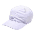 Nike Sportswear AeroBill Adjustable Cap 'Oxygen Purple White' 679421-536