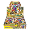 Pokemon Card JP Scarlet & Violet Expansion Pack Box 'Wild Force' PKMN-TCG-SV5K-171882