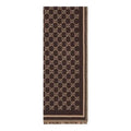 Gucci 25 GG Wool Jacquard Scarf 'Brown Beige' 836264-4G386-2079
