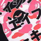 Abc Camo Japanese Letters L/S Tee - Black/Pink