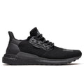 adidas Originals x Pharrell Williams Solar Hu - Core Black/Utility Black