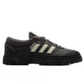 adidas Originals x Song for the Mute Samba LX Freizeit - Aurora Coffee/Off White/Core Black