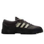 adidas Originals x Song for the Mute Samba LX Freizeit - Aurora Coffee/Off White/Core Black
