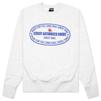 Authorized Crew - Ash Heather