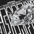 Big Rocks Ss Tee - Black