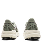 Bondi 9 - Sea Moss/Eucalyptus