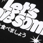 Bubble Gum S/S Tee - Black