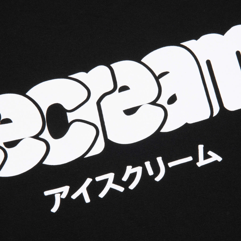 Bubble Gum S/S Tee - Black