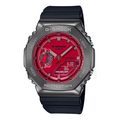CASIO G-Shock Analog-Digital 'Red' GM-2100B-4APR
