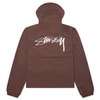 Nylon Beach Shell - Coffee