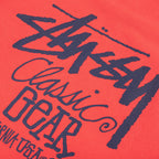 Classic Gear Hoodie - Cayenne