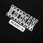 College Sweatshorts - Black