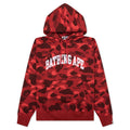 Color Camo Pullover Hoodie - Red