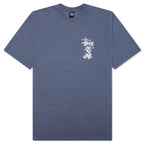 Double Dragon Pigment Dyed Tee - Navy