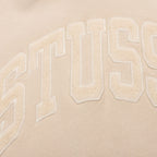 Embroidered Relaxed Hoodie - Sand