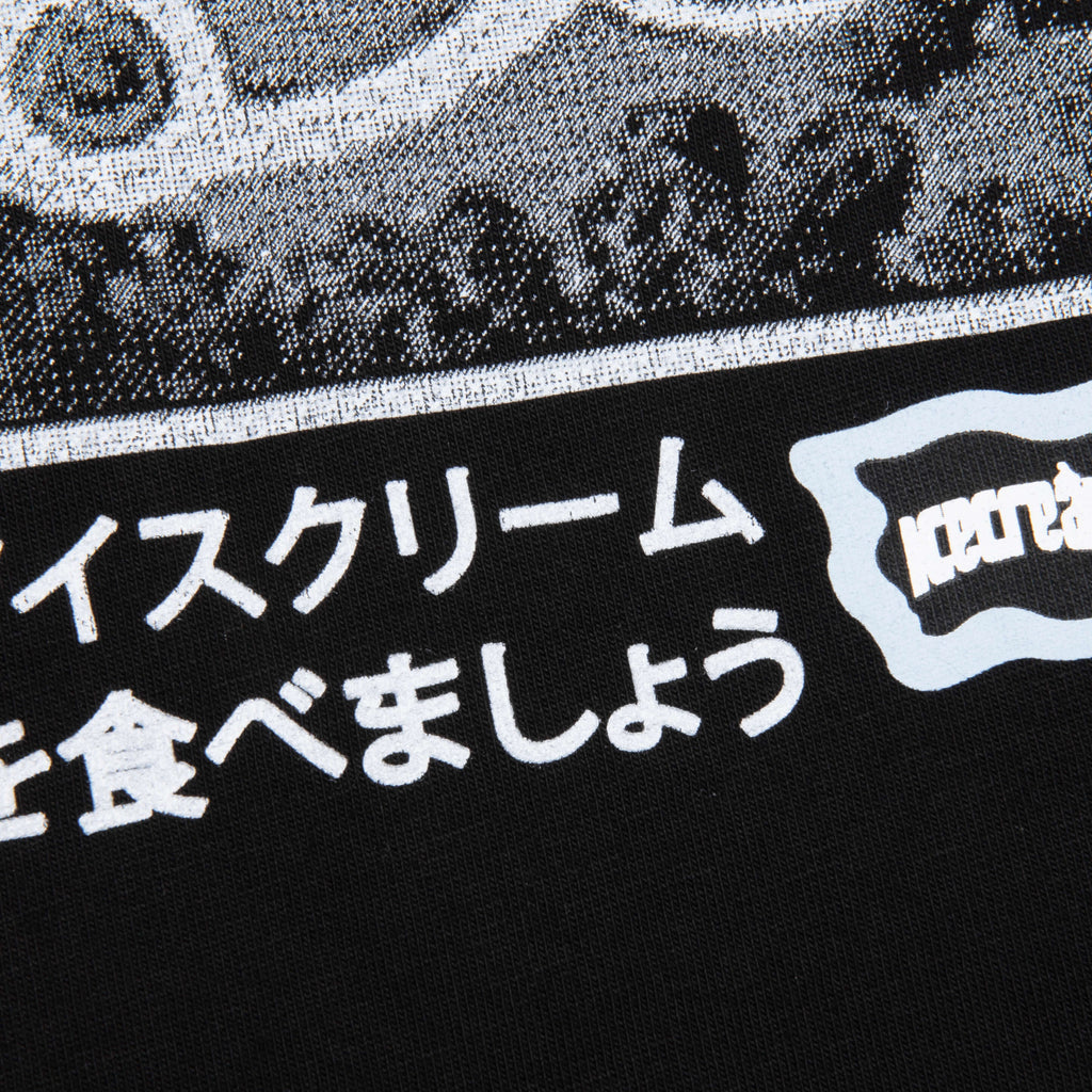 Estate Garden S/S Tee - Black