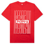 Freedom S/S Tee - True Red