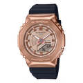 CASIO G-Shock Analog-Digital 'Black Rose' GM-S2100PG-1A4PR