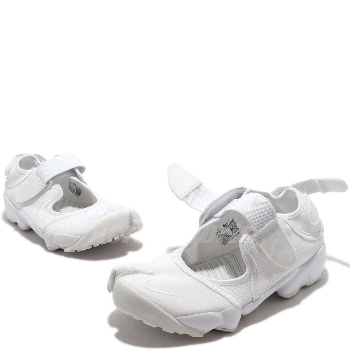 Nike Air Rift