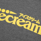 Cones Hoodie - Dark Heather Grey