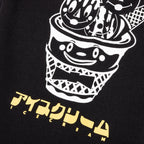 Cones Sweatpant - Black