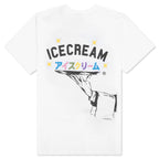 Dinner Is Served S/S Tee - White