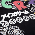 Dragon S/S Tee - Black